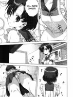 Ami-chan To Issho page 4