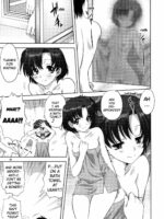 Ami-chan To Issho page 8