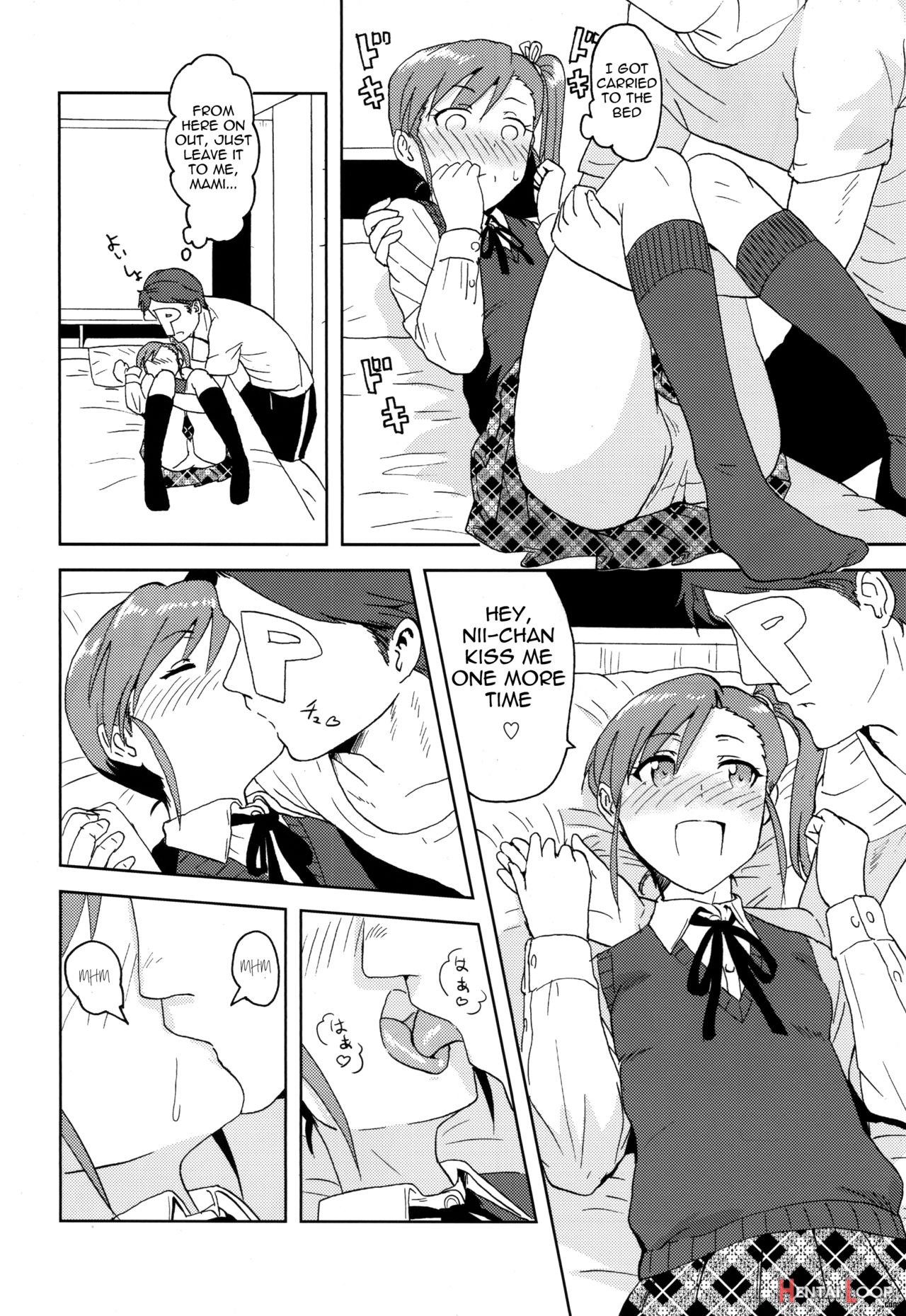 Ami Mami Mind page 14