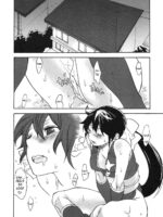 Ami To Hormone To Watashi page 2