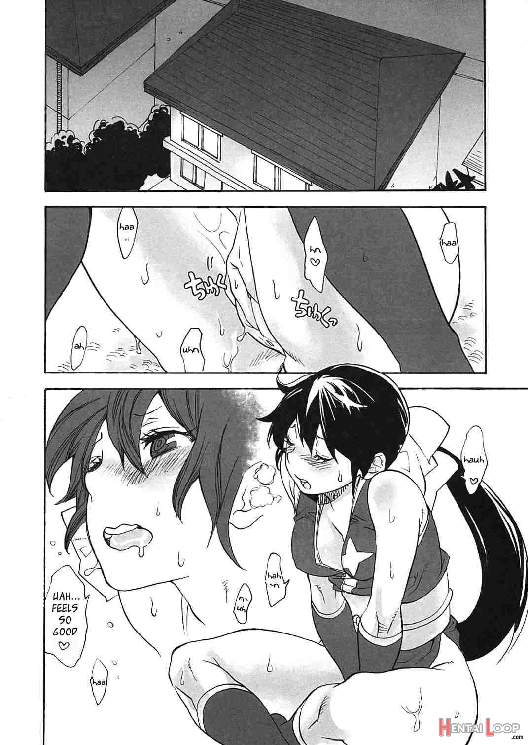 Ami To Hormone To Watashi page 2