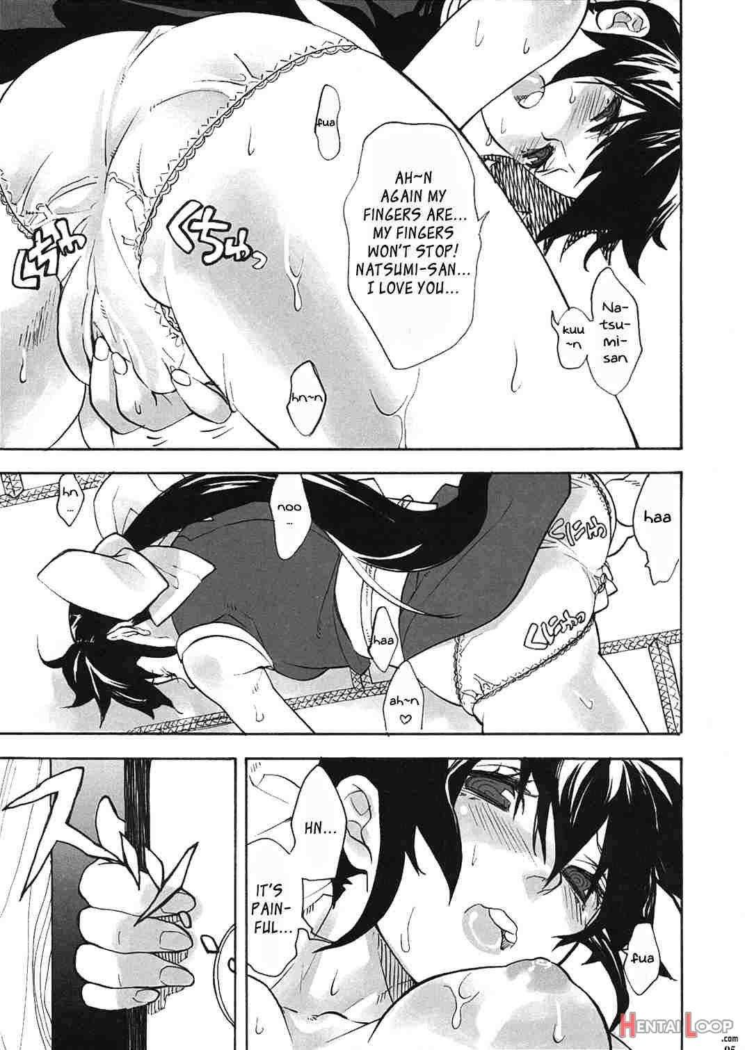 Ami To Hormone To Watashi page 3