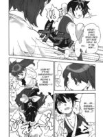 Ami To Hormone To Watashi page 4