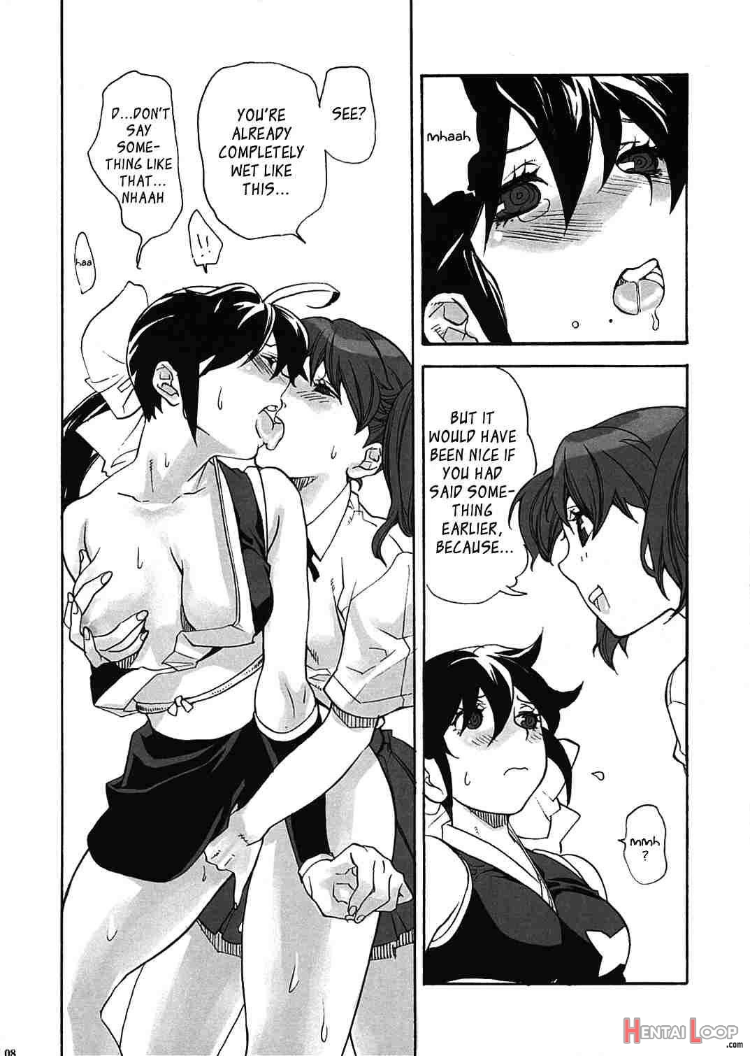 Ami To Hormone To Watashi page 6
