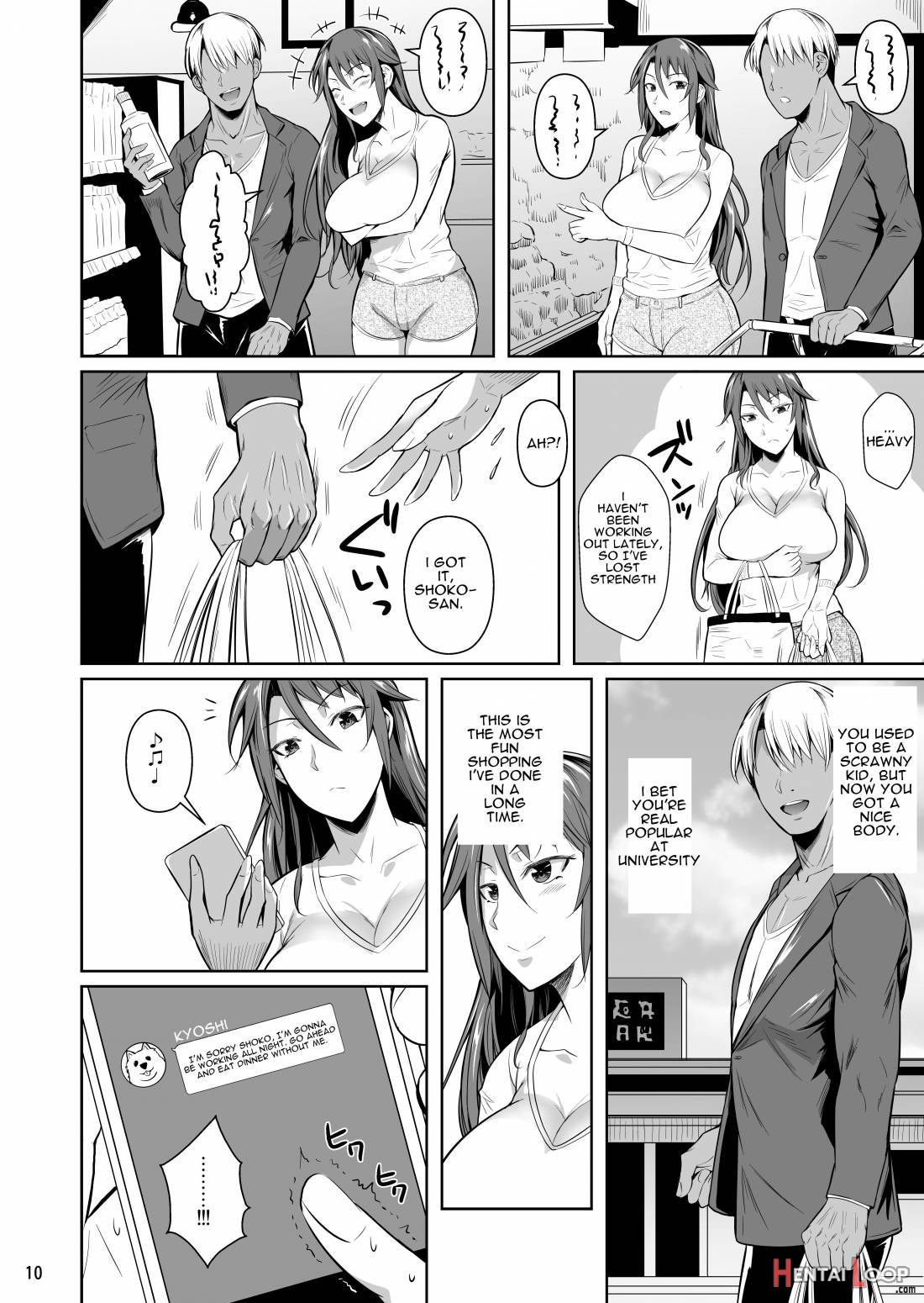 Ana Zuma 3: Motoyan Osanazuma Ga Ochita Wake page 11