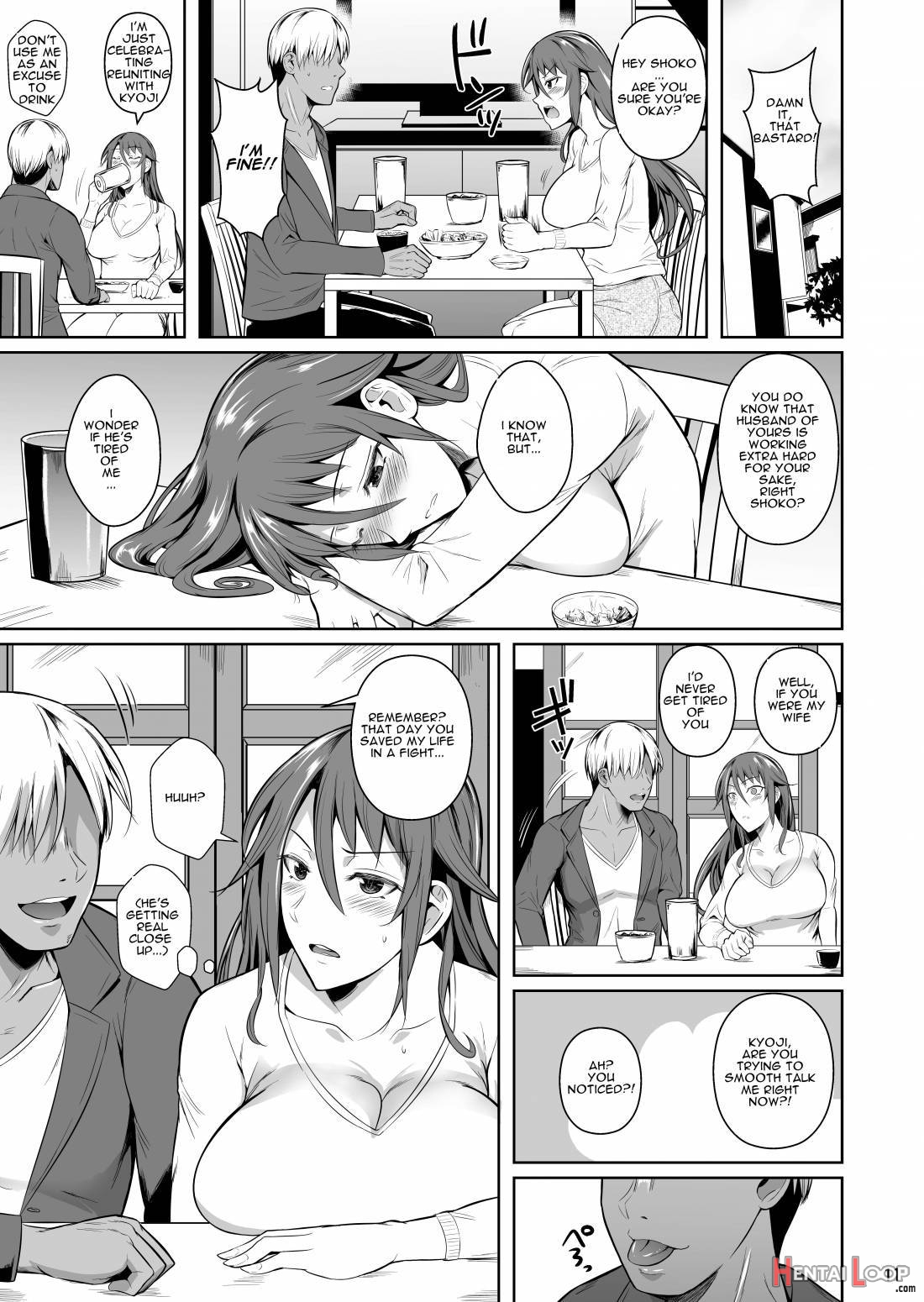 Ana Zuma 3: Motoyan Osanazuma Ga Ochita Wake page 12