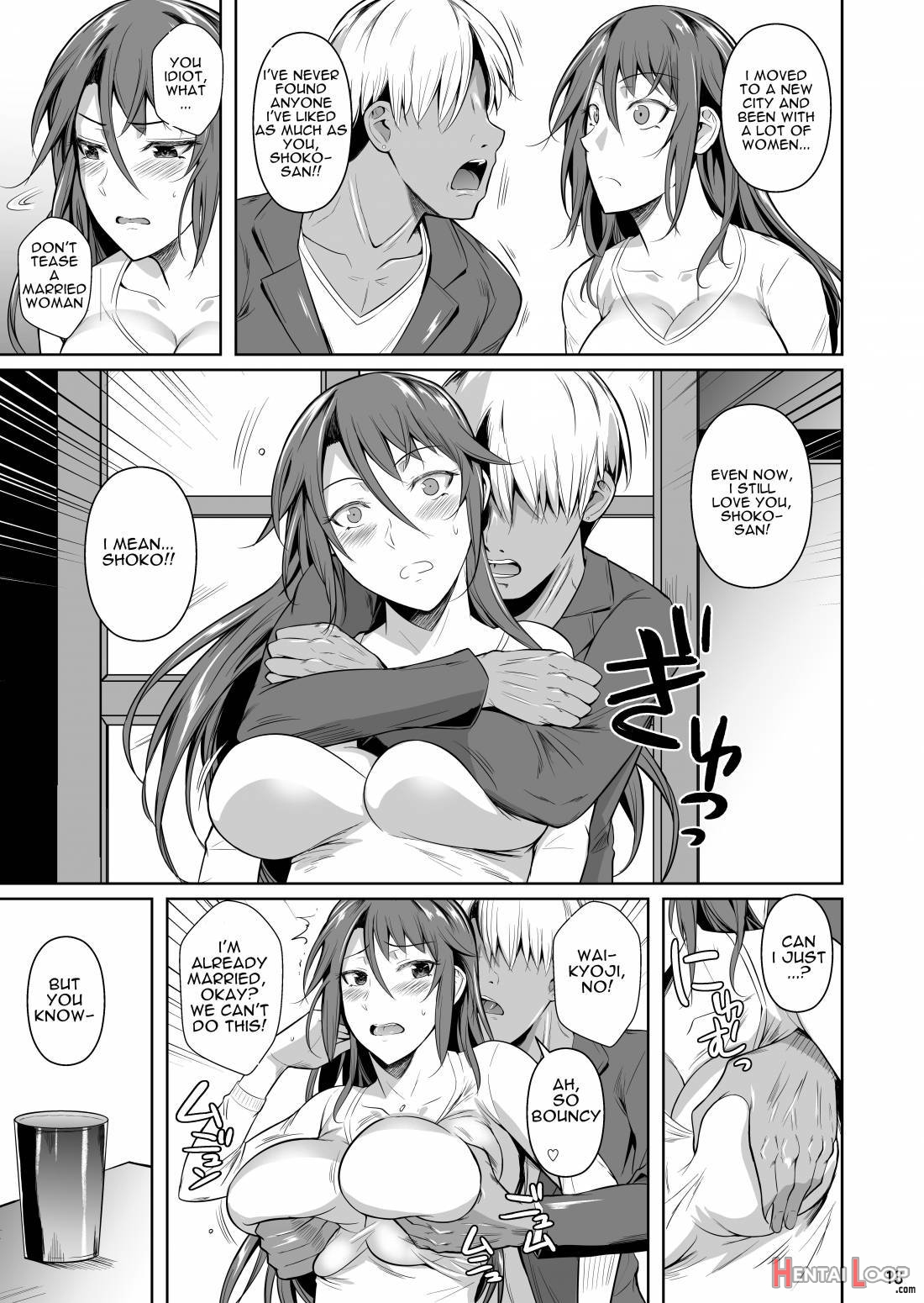 Ana Zuma 3: Motoyan Osanazuma Ga Ochita Wake page 14