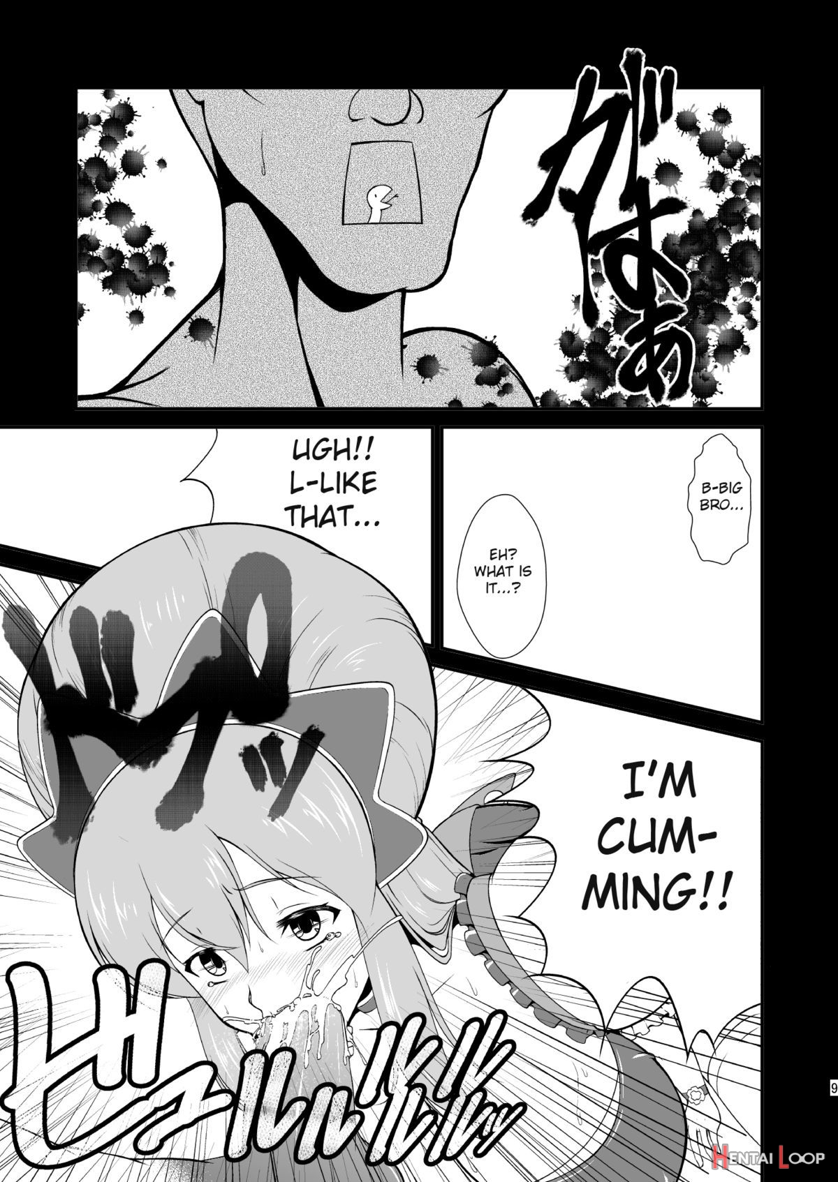 Anal Bitch page 10