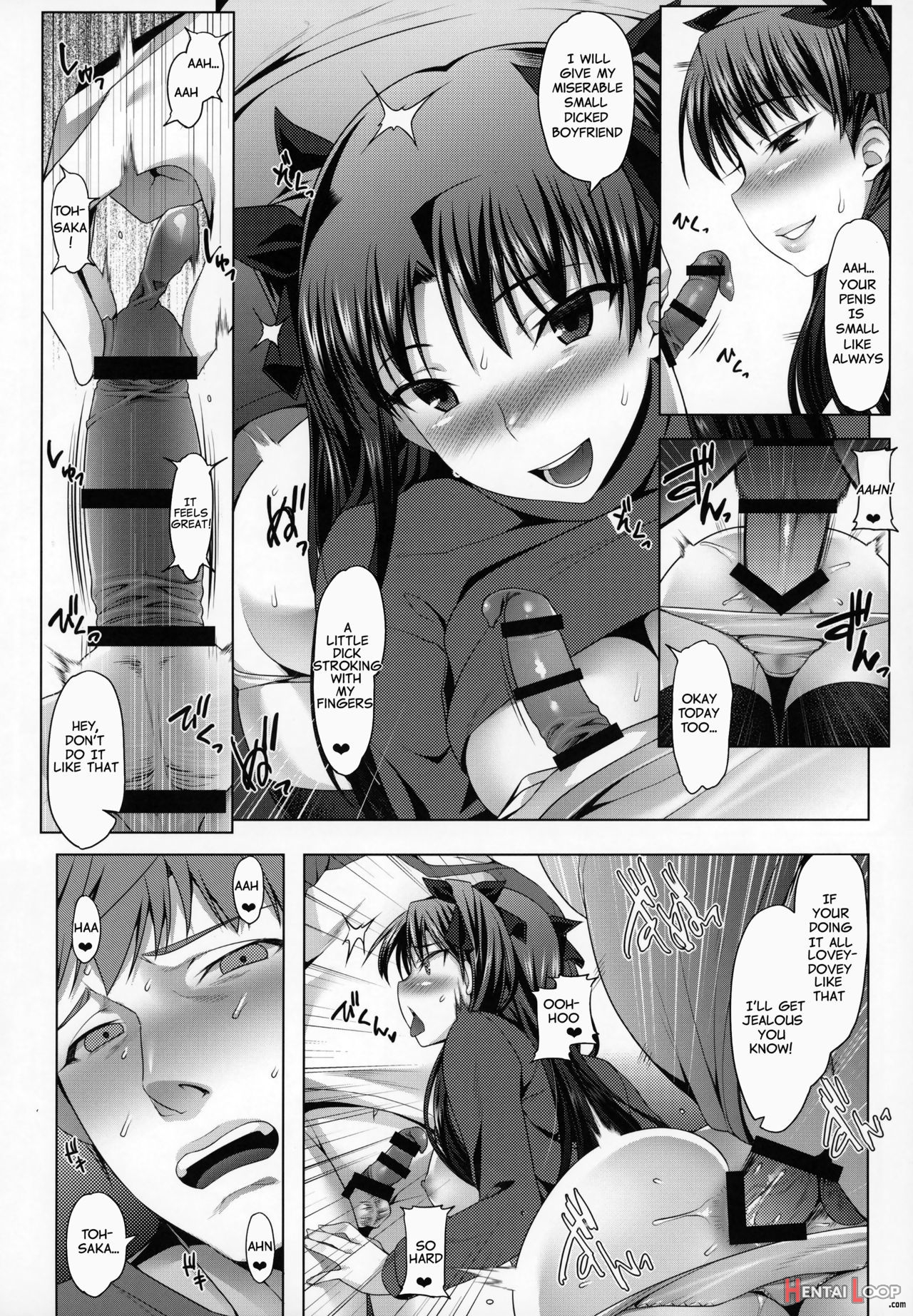 Anal Cuckolding For Emiya Family ï½ž Tohsaka Rin Case page 11