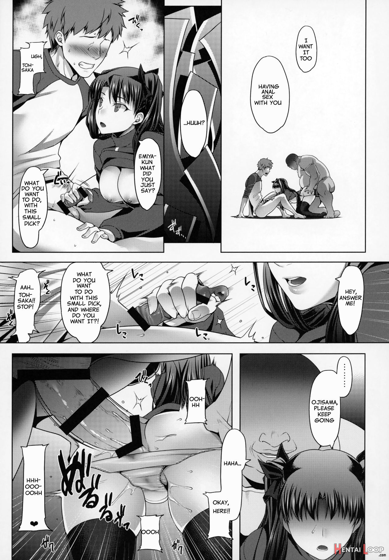 Anal Cuckolding For Emiya Family ï½ž Tohsaka Rin Case page 12