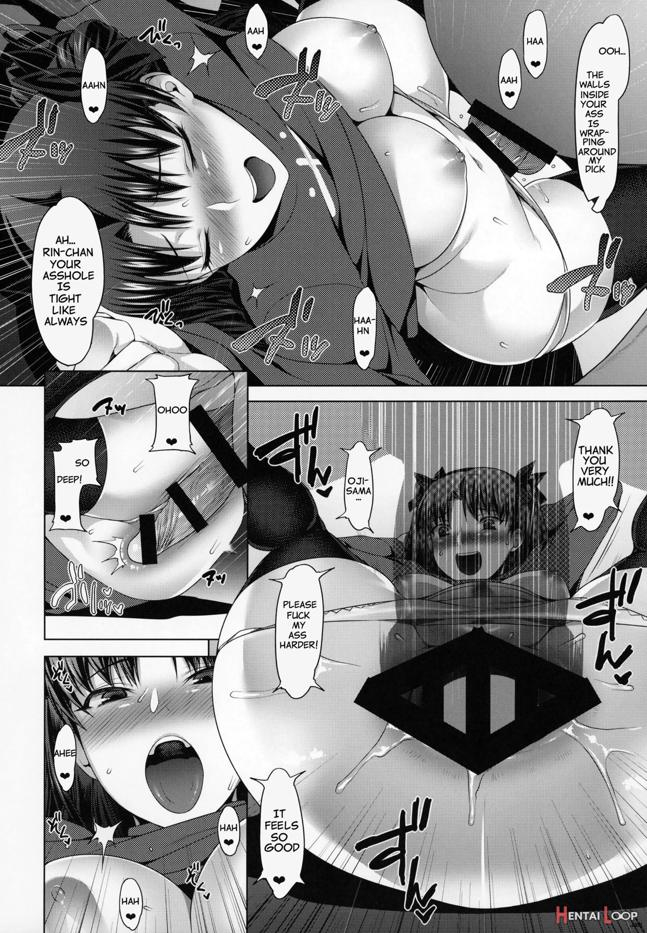 Anal Cuckolding For Emiya Family ï½ž Tohsaka Rin Case page 15