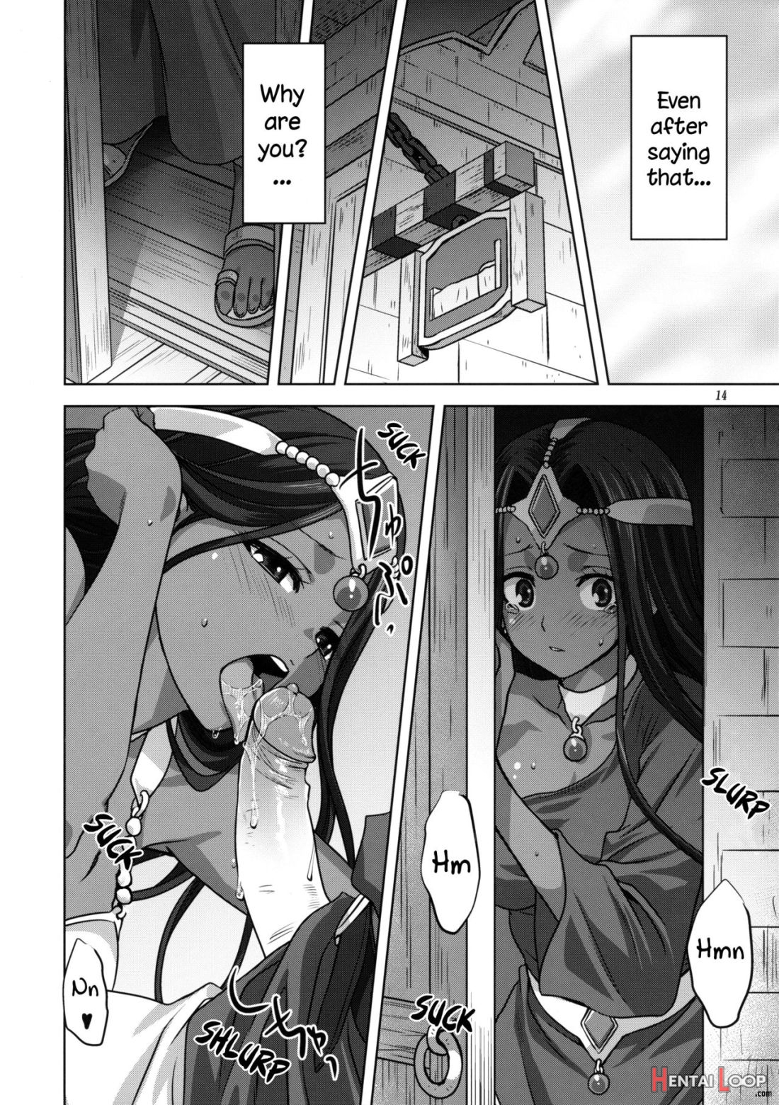 Anata Ga Watashi No Yuusha-sama page 13