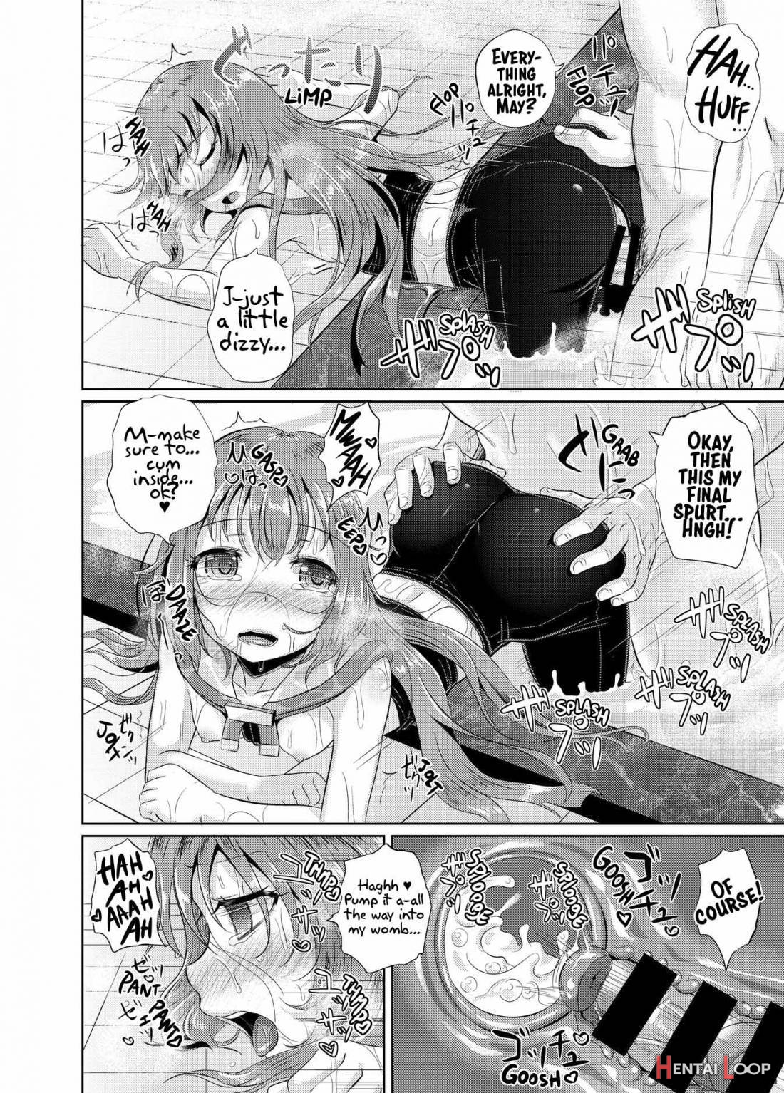 Anata Wa Jellyfish No Touryou Desu page 19