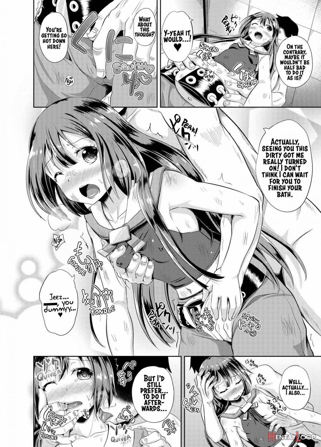 Anata Wa Jellyfish No Touryou Desu page 5