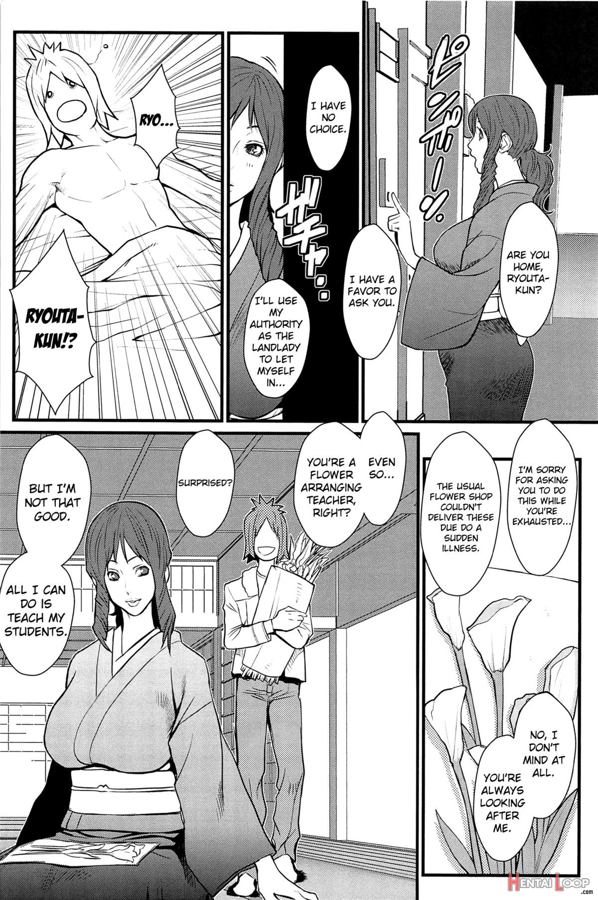 Ane Kano Ch.1-17 page 66