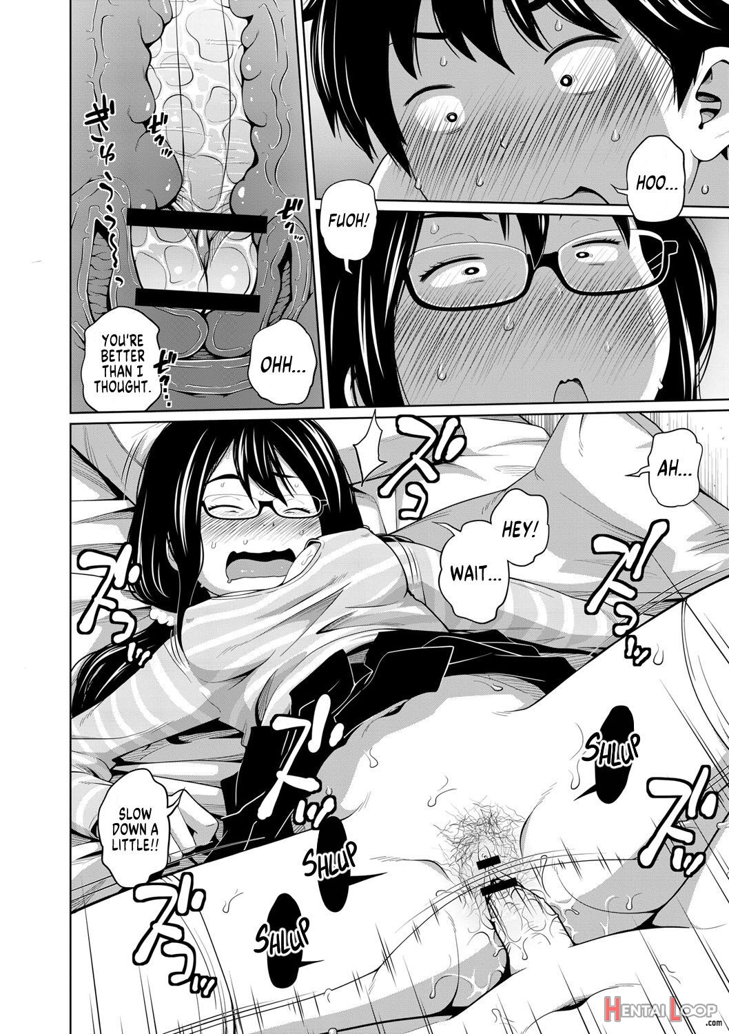 Ane Megane page 117