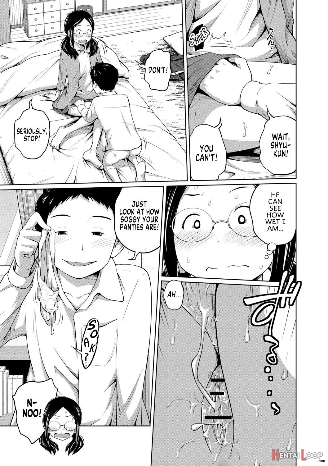 Ane Megane page 12