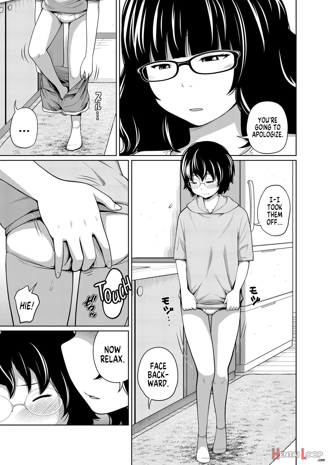 Ane Megane page 130