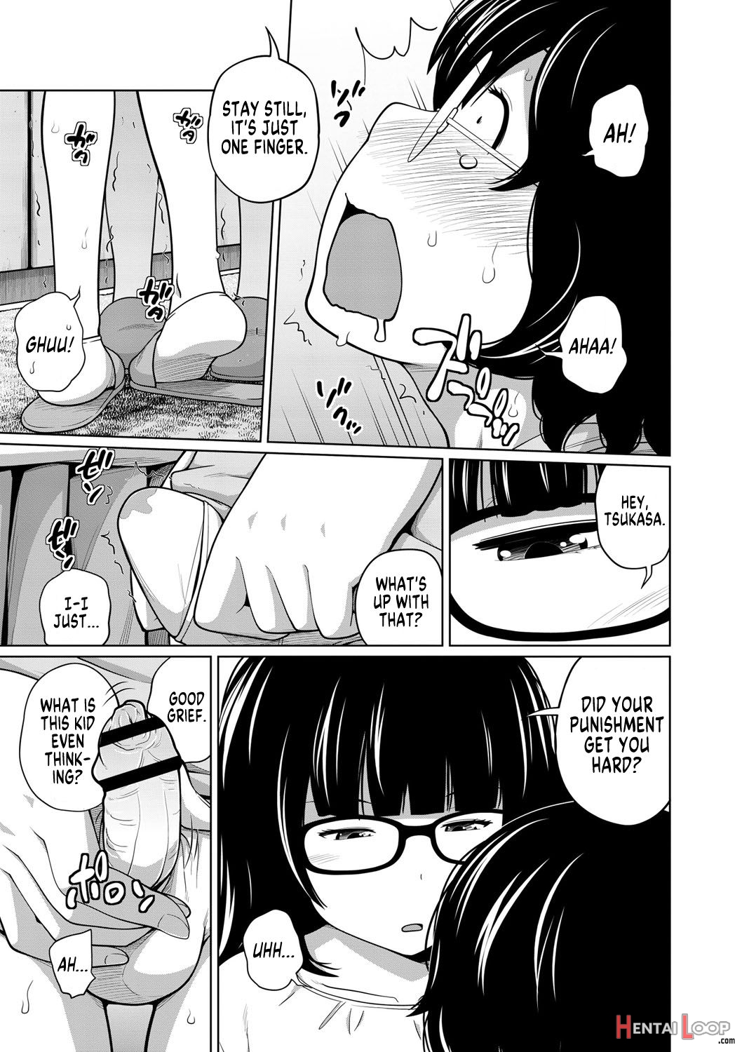 Ane Megane page 132