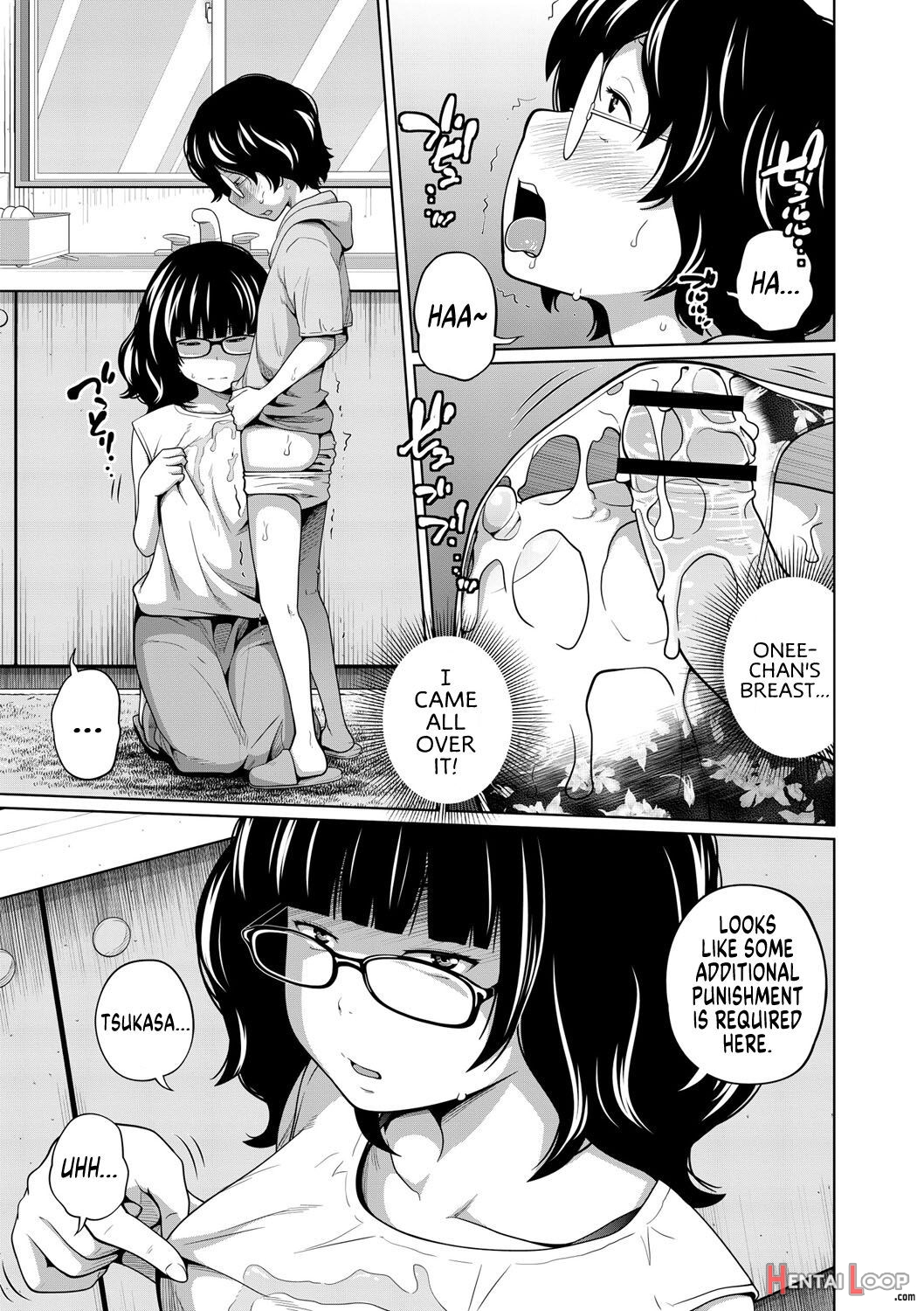 Ane Megane page 136