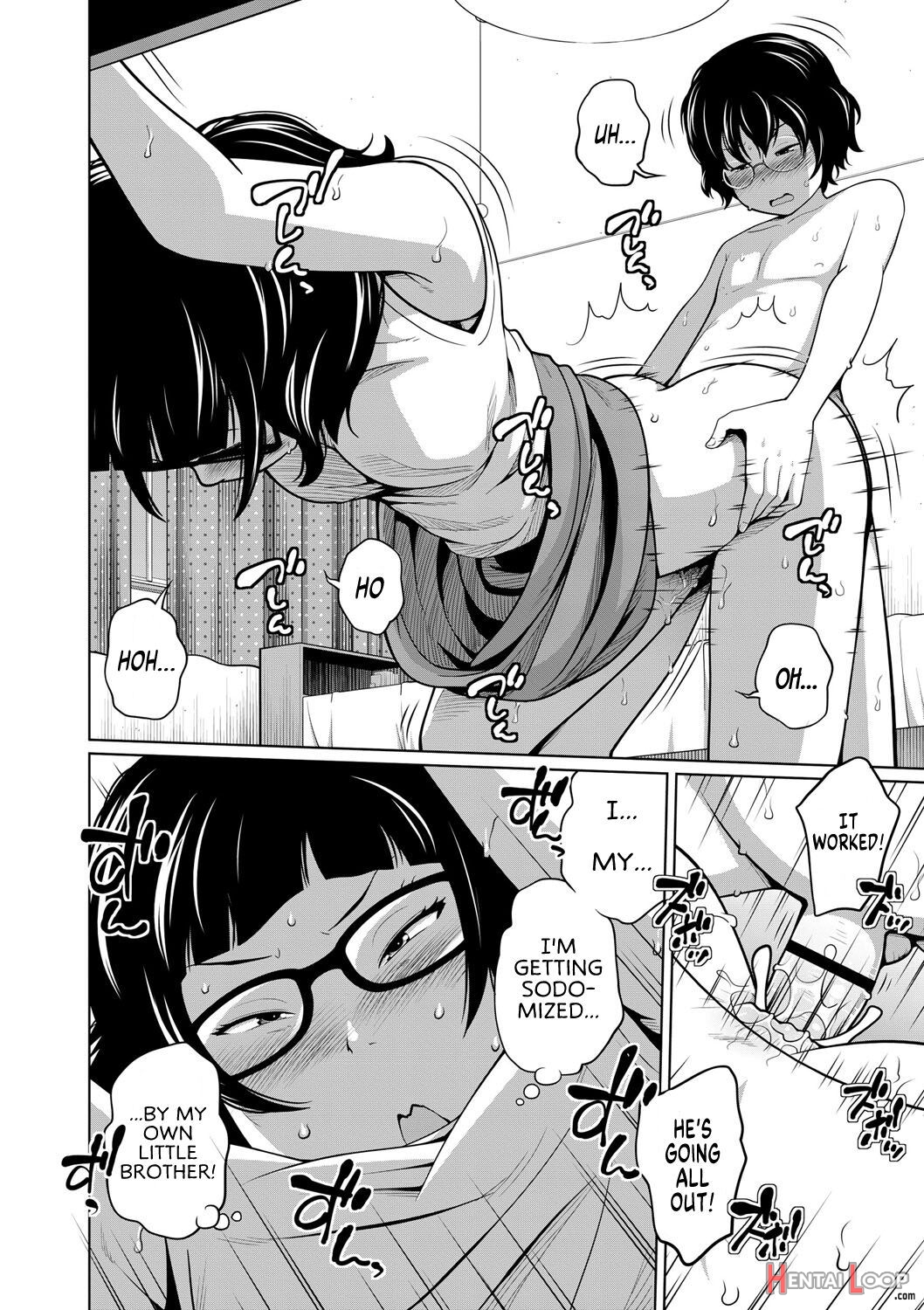 Ane Megane page 145