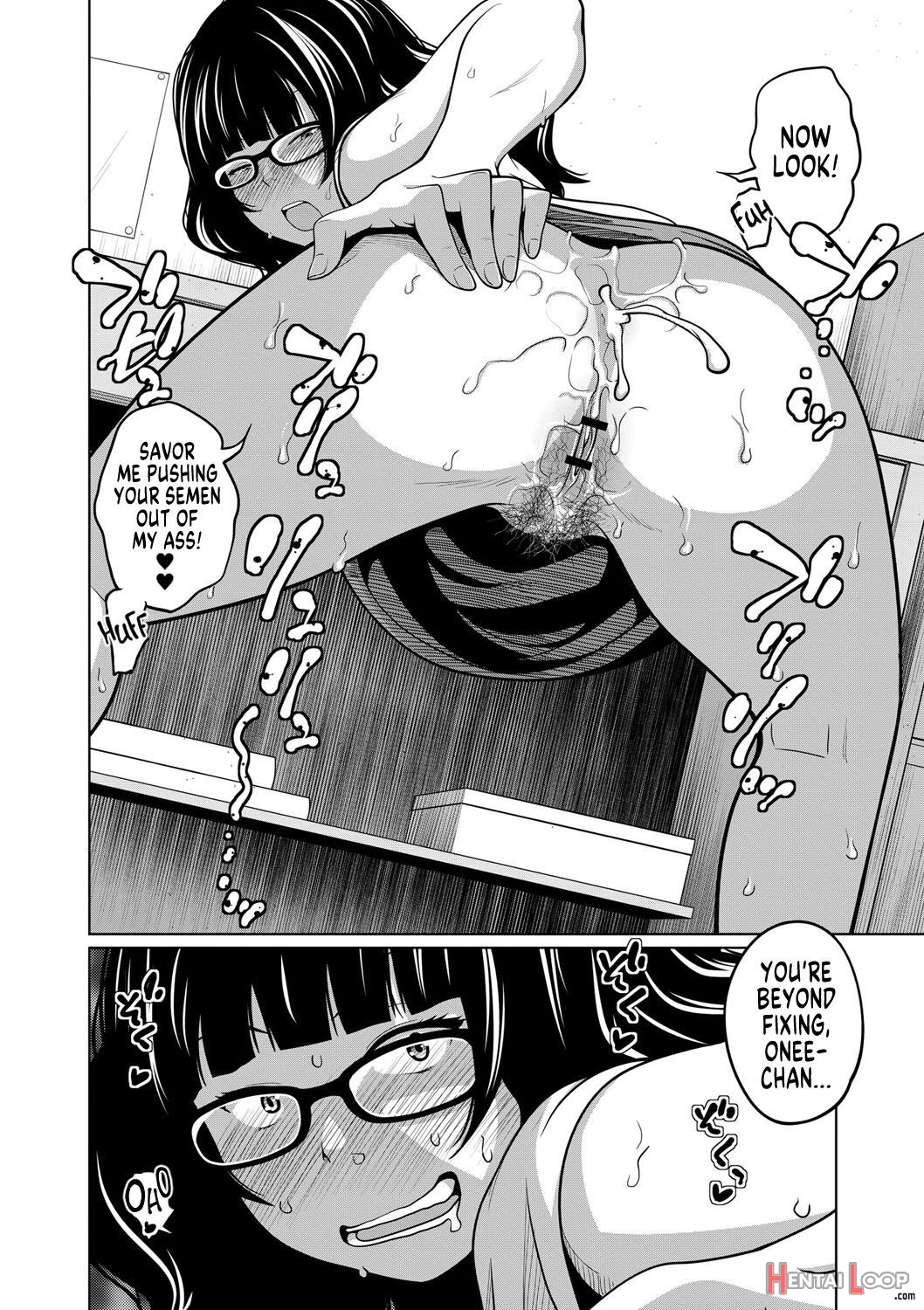 Ane Megane page 149