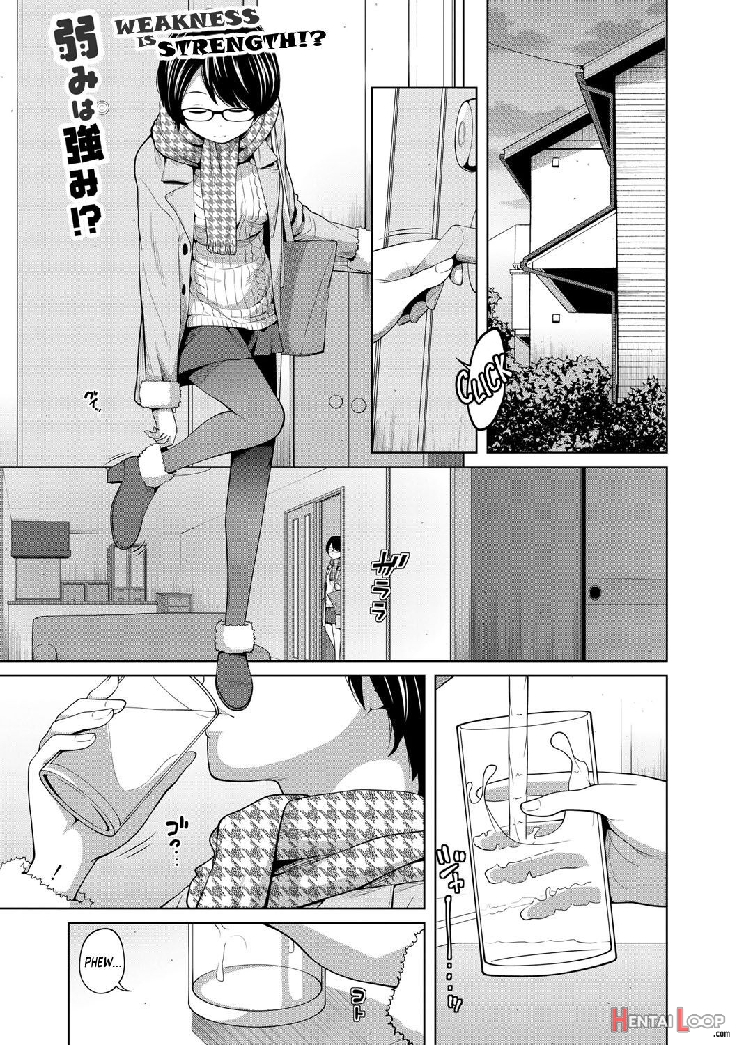 Ane Megane page 150