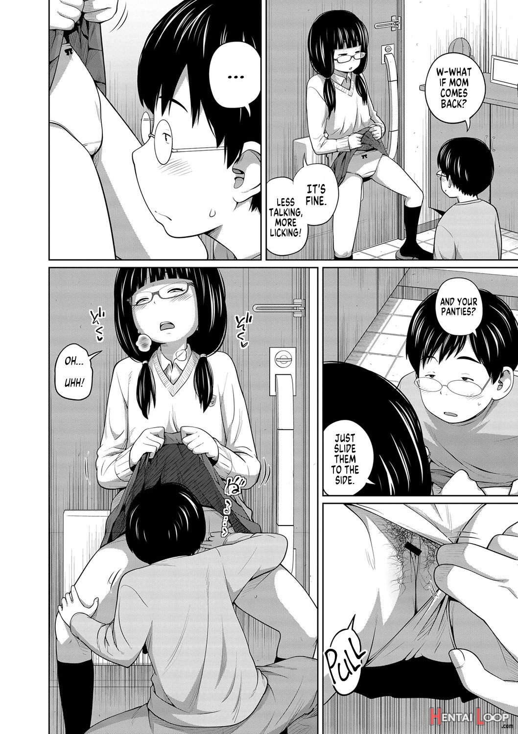 Ane Megane page 27