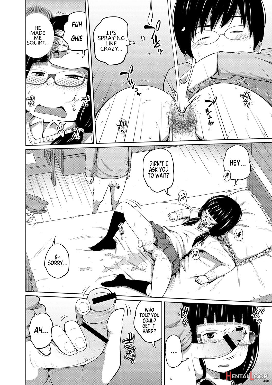 Ane Megane page 45