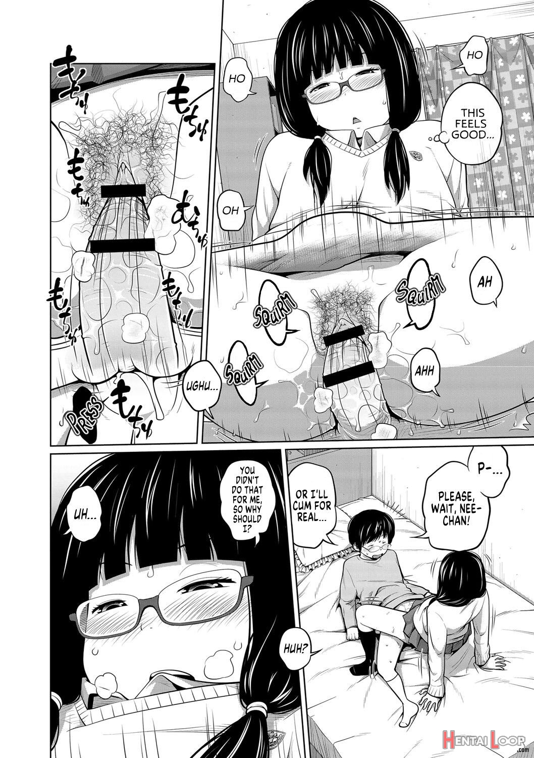 Ane Megane page 53