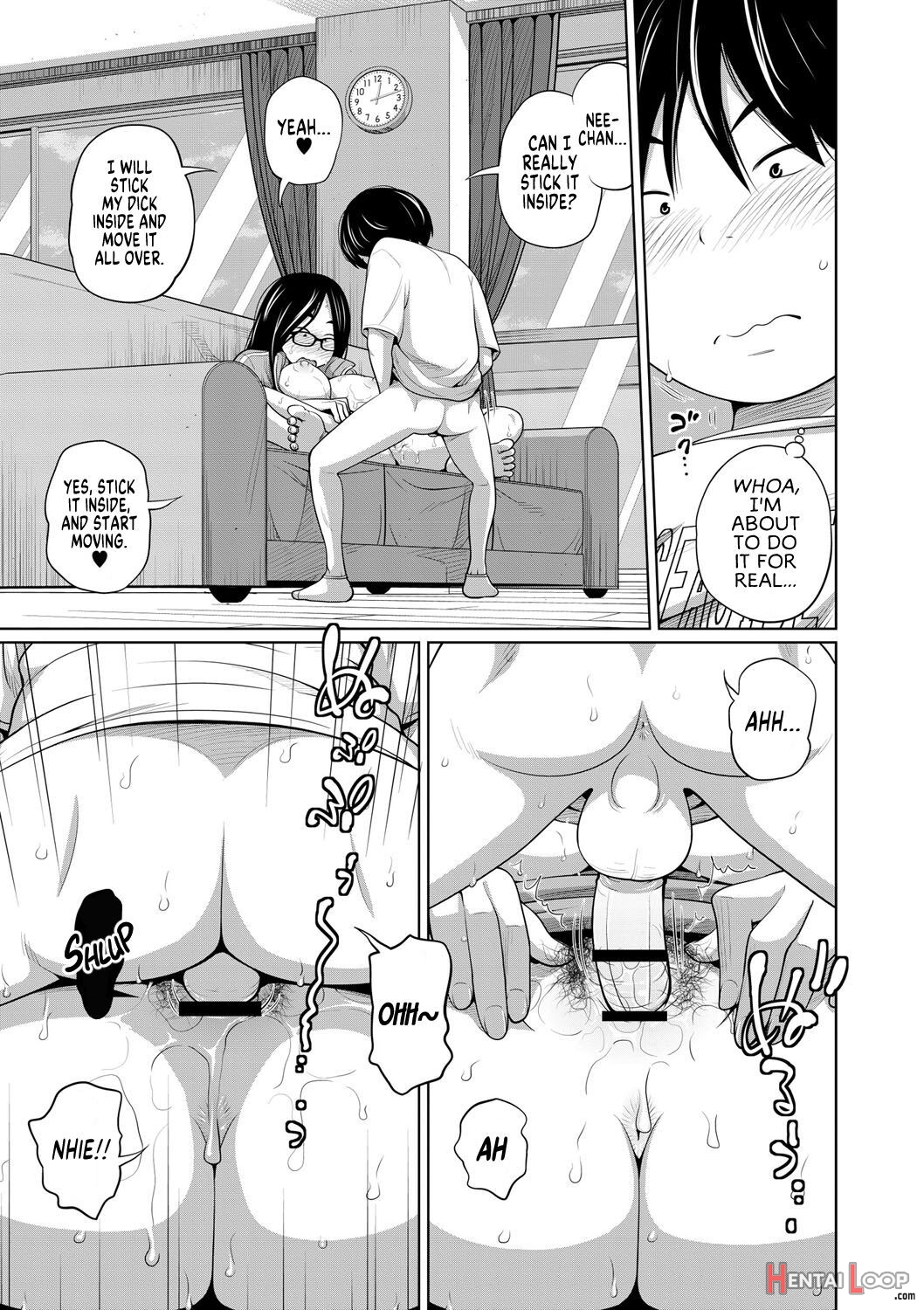 Ane Megane page 74