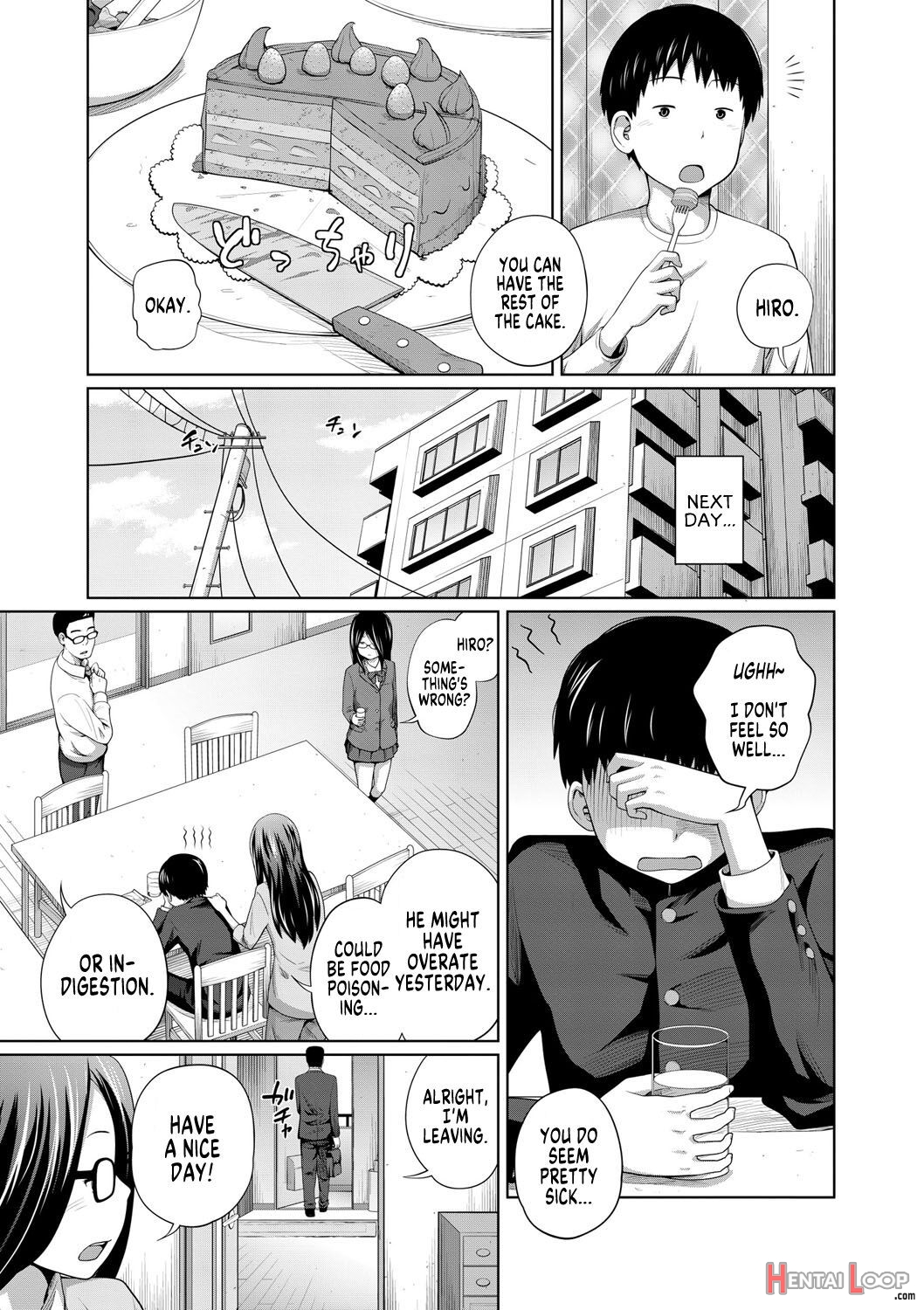 Ane Megane page 82