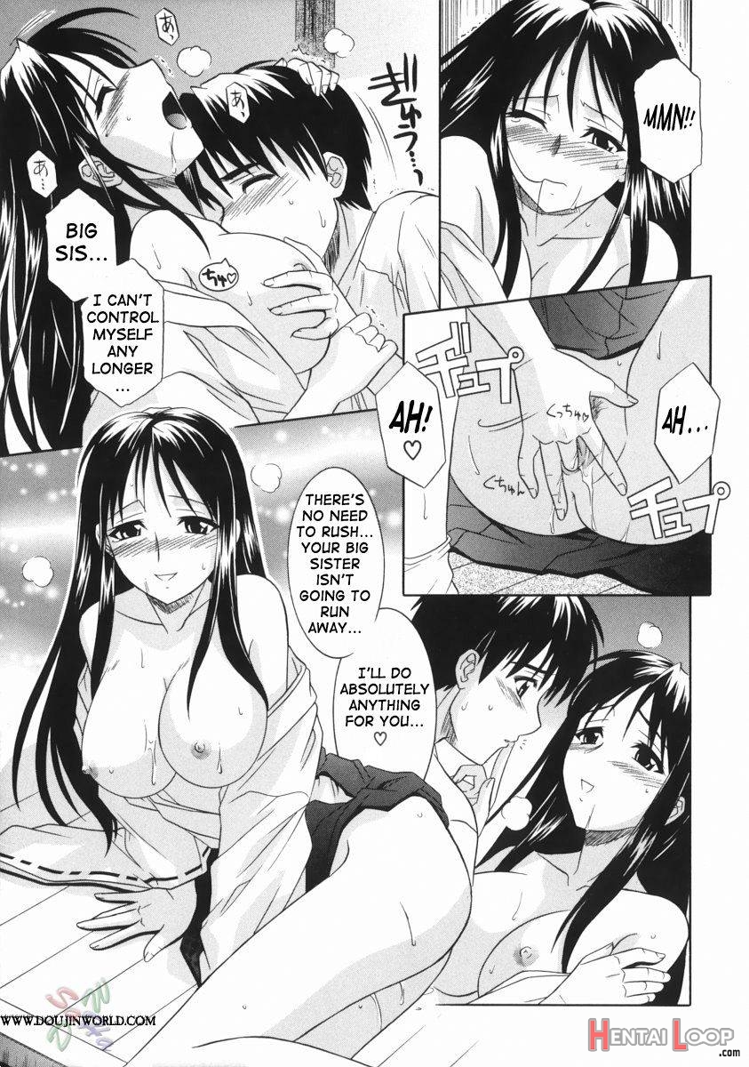 Ane No Ana page 70