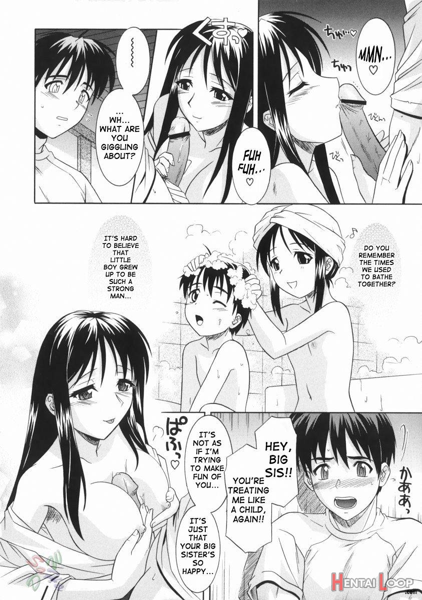 Ane No Ana page 71