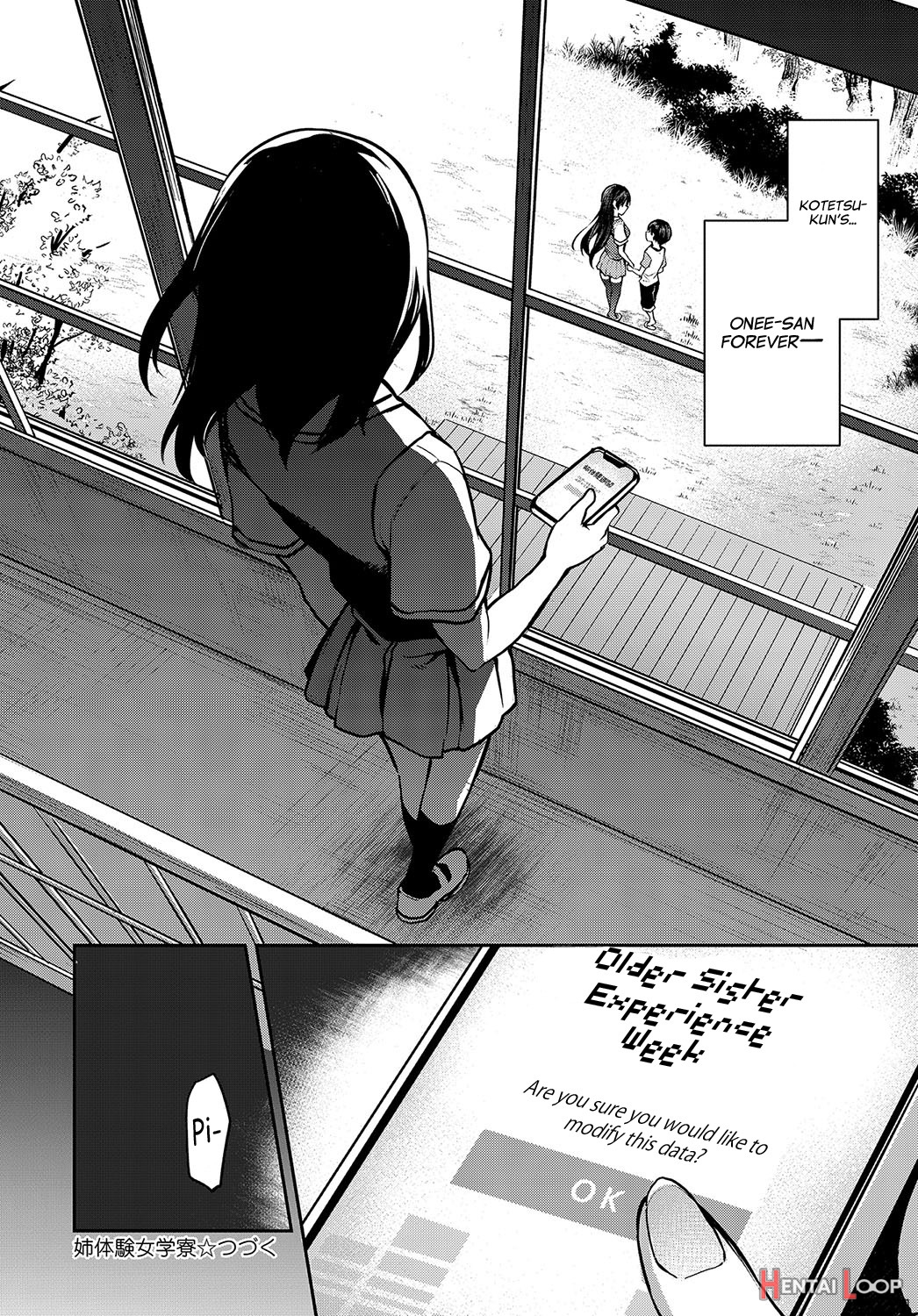 Ane Taiken Jogakuryou 1the Girls' Dormitory page 104