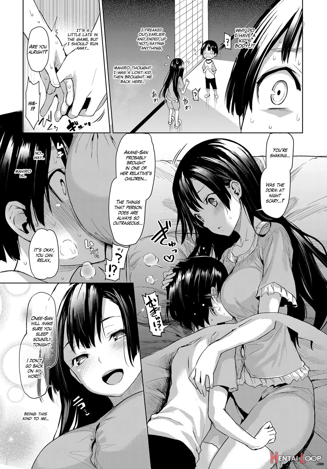 Ane Taiken Jogakuryou 1the Girls' Dormitory page 11