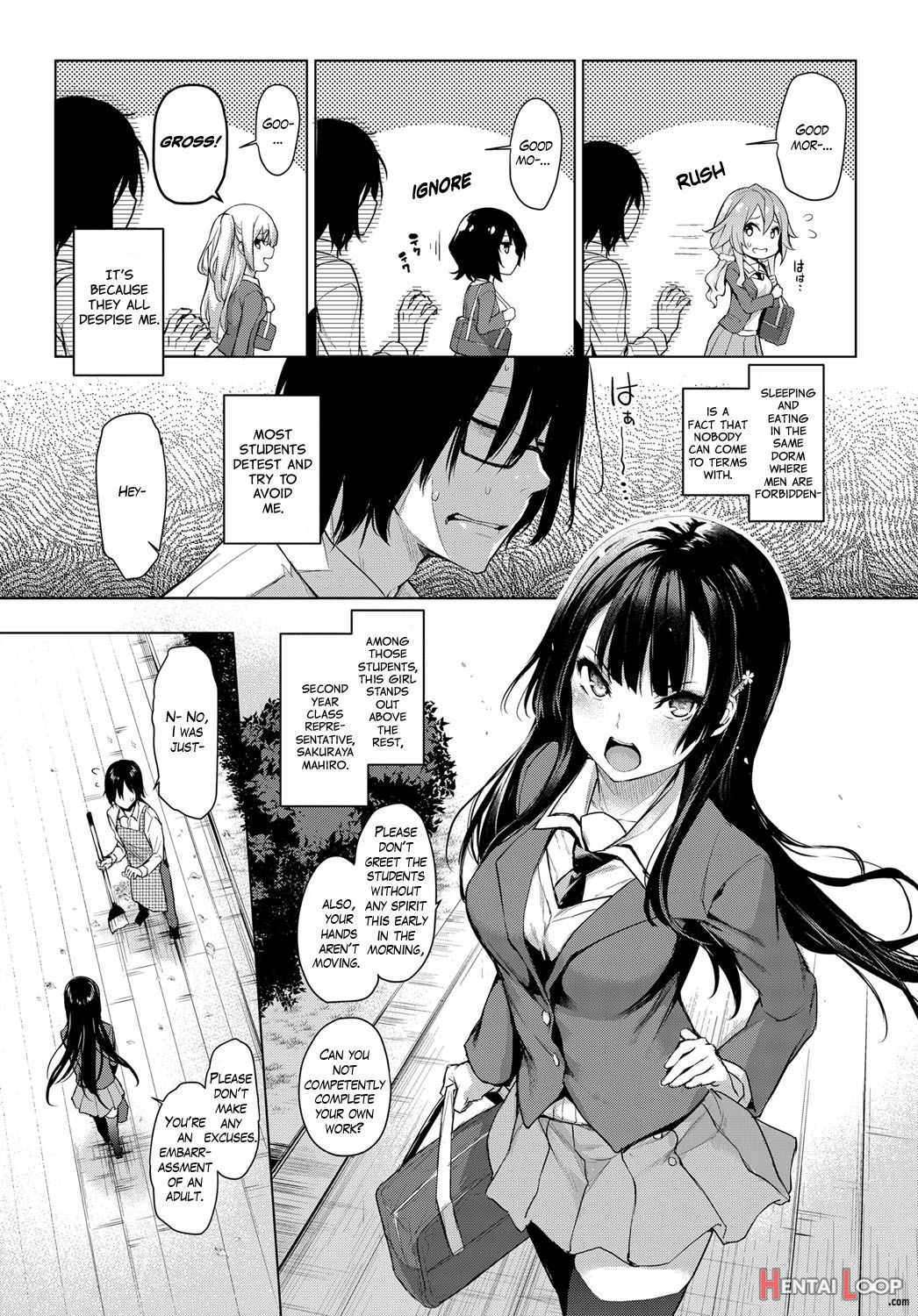 Ane Taiken Jogakuryou 1the Girls' Dormitory page 3