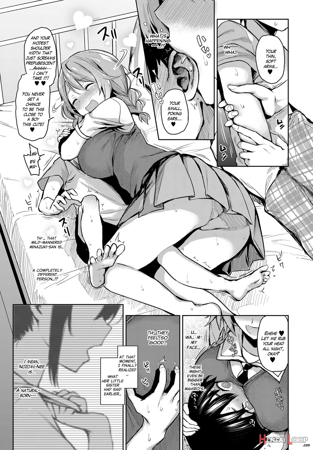 Ane Taiken Jogakuryou 1the Girls' Dormitory page 37