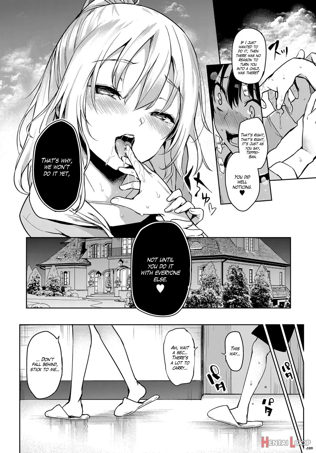 Ane Taiken Jogakuryou 1the Girls' Dormitory page 56