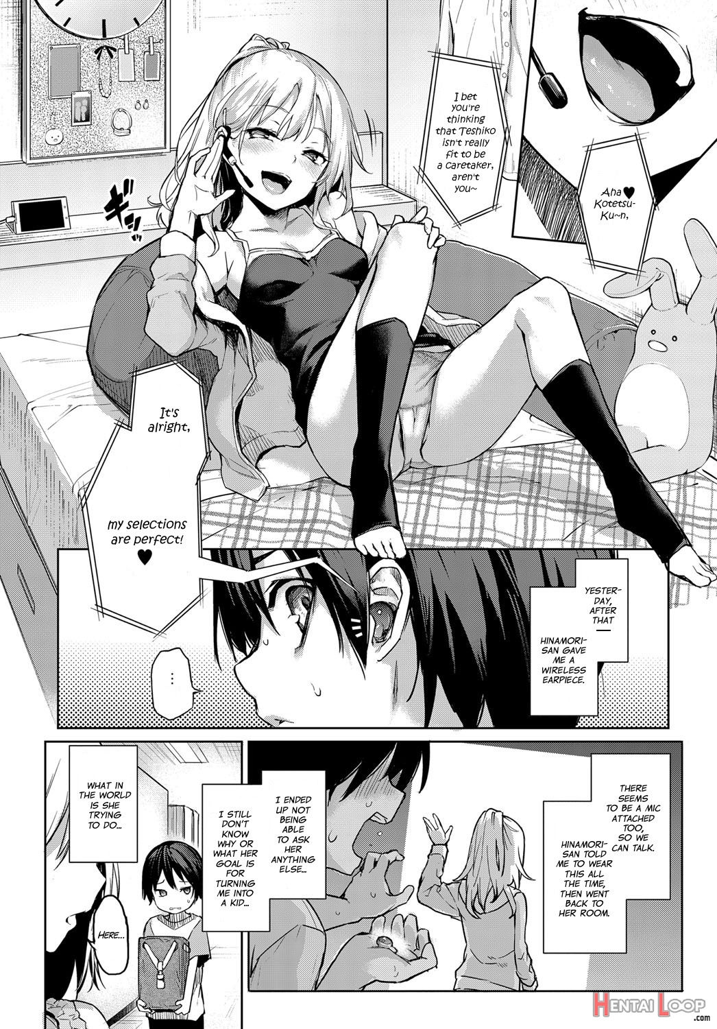 Ane Taiken Jogakuryou 1the Girls' Dormitory page 58