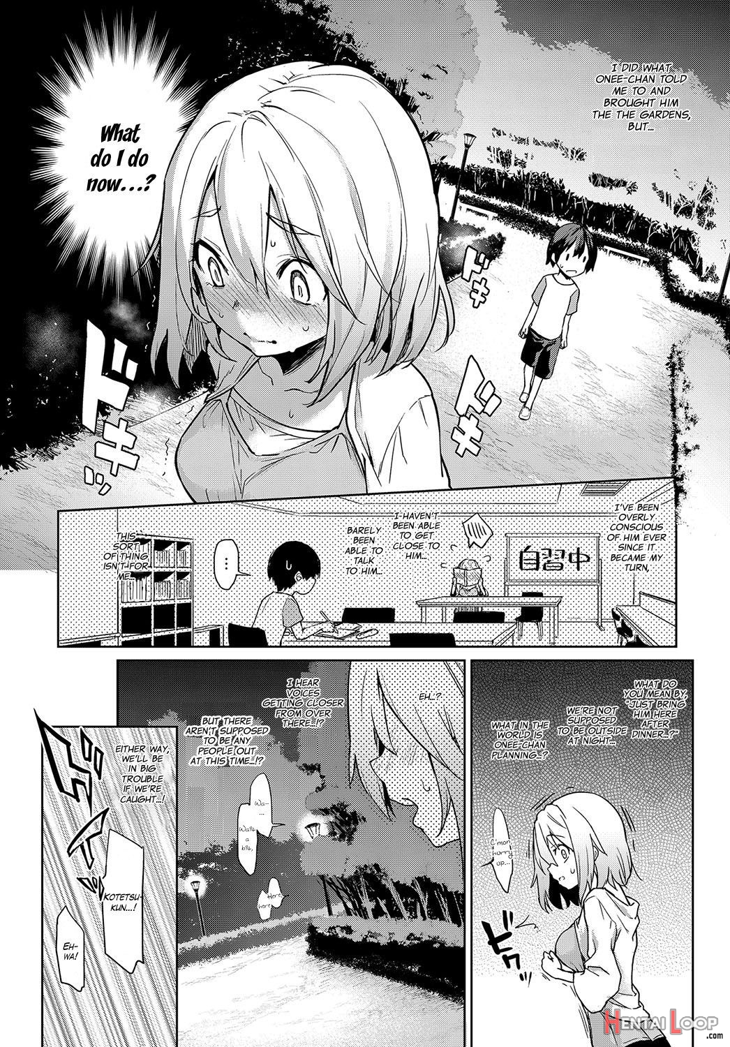 Ane Taiken Jogakuryou 1the Girls' Dormitory page 80