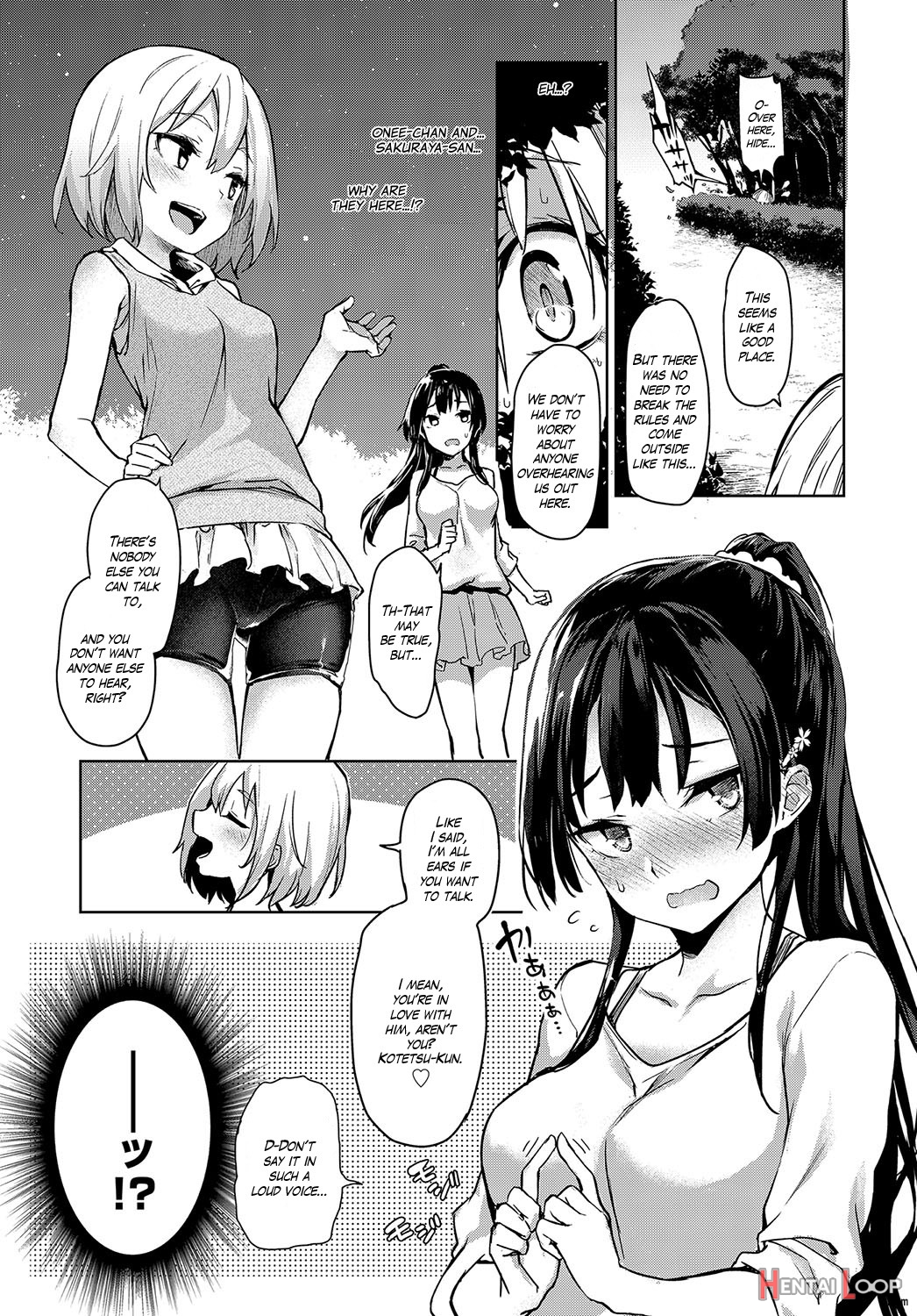 Ane Taiken Jogakuryou 1the Girls' Dormitory page 81