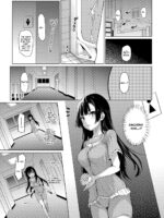 Ane Taiken Jogakuryou 1the Girls' Dormitory page 9