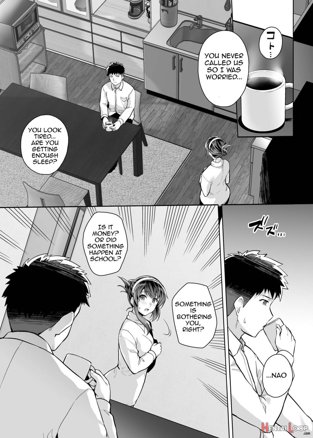 Ane Wa Oyaji Ni Dakareteru 3 page 19