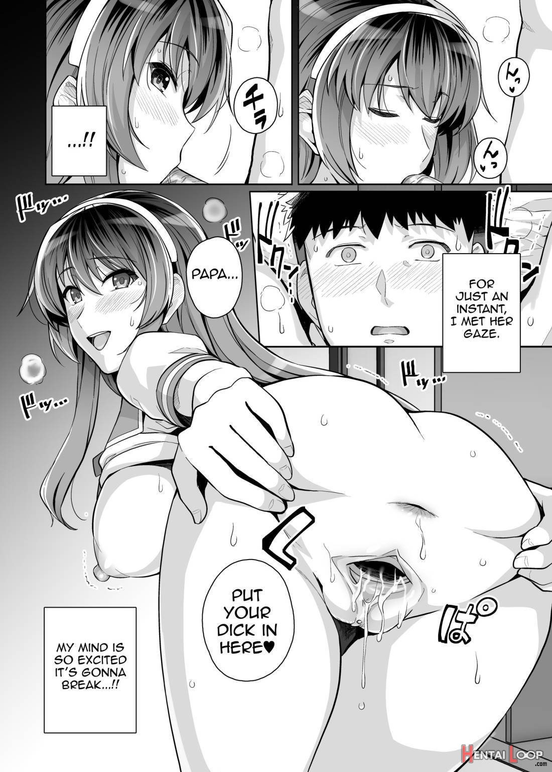 Ane Wa Oyaji Ni Dakareteru 3 page 63