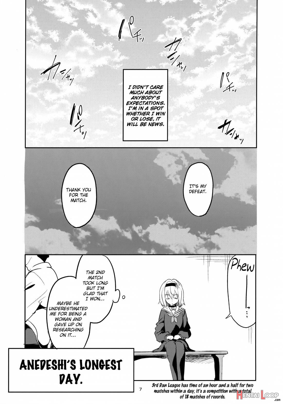 Anedeshi No Ichiban Nagai Hi page 6