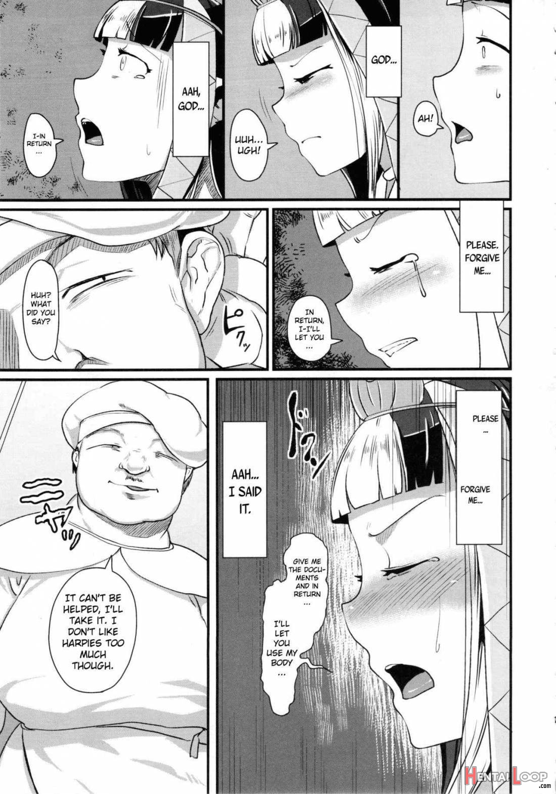 Anedori Wa Shiranu Oroko To Yoru Ni Naku page 16