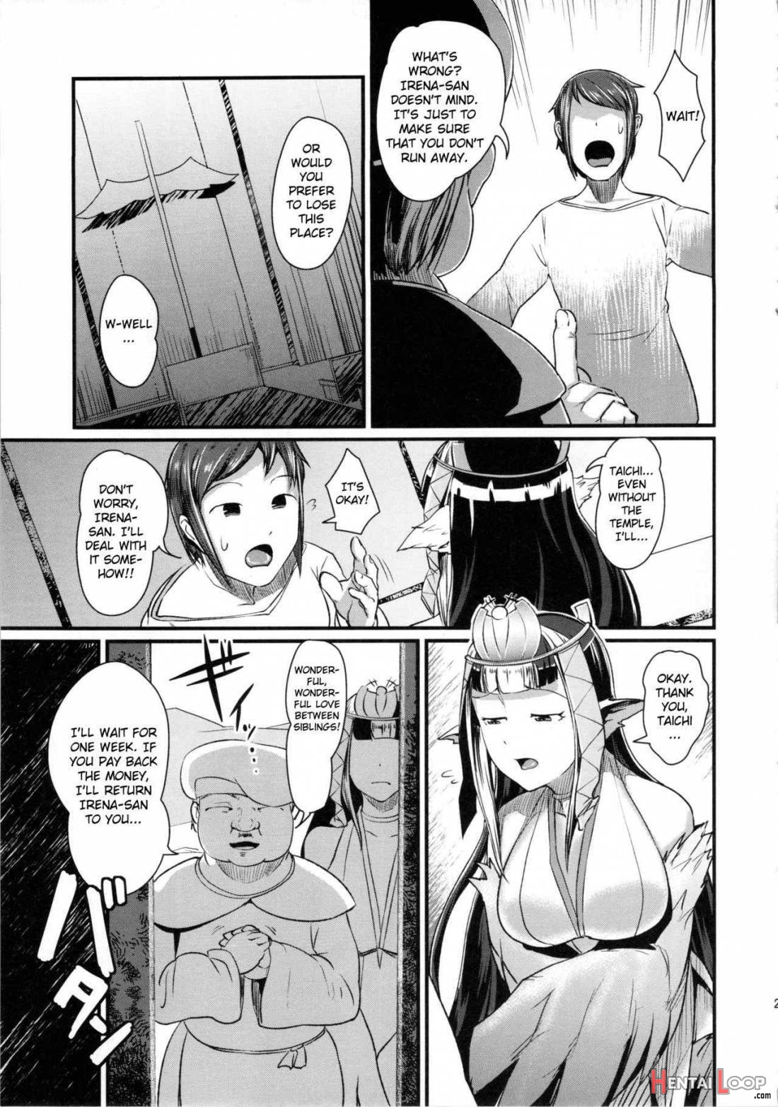 Anedori Wa Shiranu Oroko To Yoru Ni Naku page 24