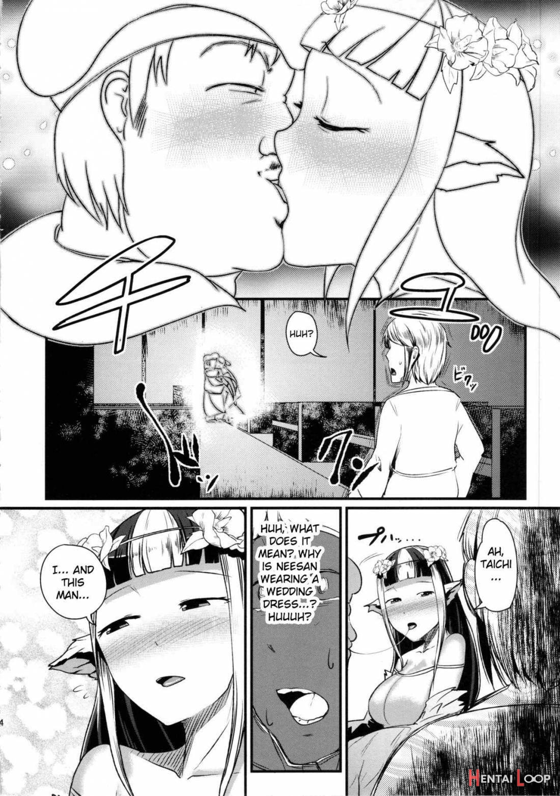 Anedori Wa Shiranu Oroko To Yoru Ni Naku page 33