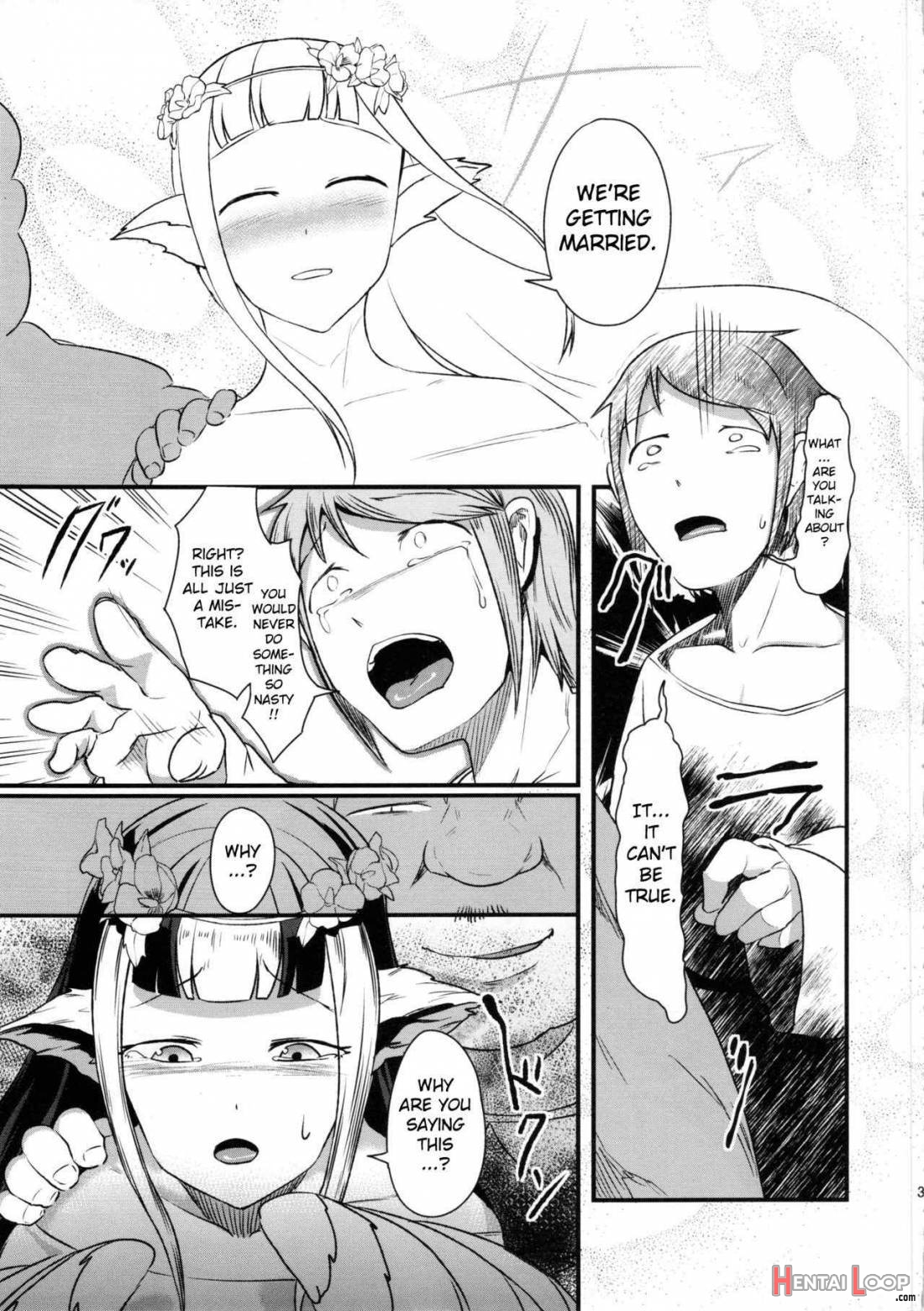 Anedori Wa Shiranu Oroko To Yoru Ni Naku page 34